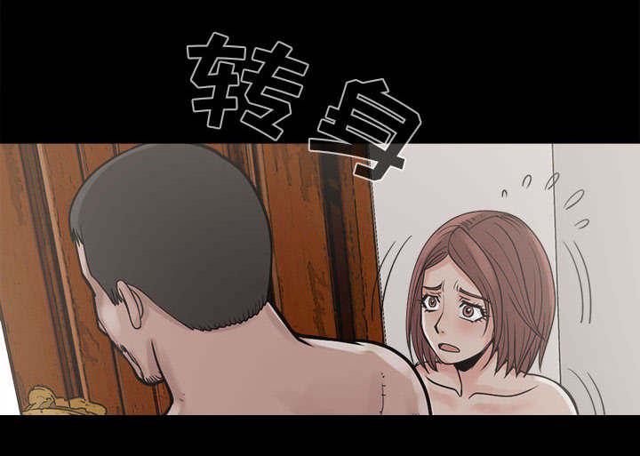 les漫画韩漫全集-第8话无删减无遮挡章节图片 