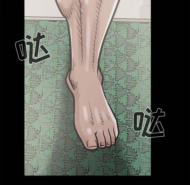 les漫画韩漫全集-第8话无删减无遮挡章节图片 