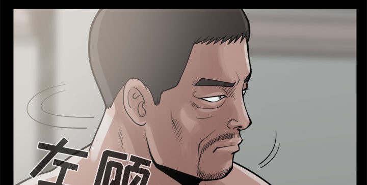 les漫画韩漫全集-第8话无删减无遮挡章节图片 