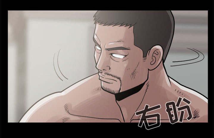 les漫画韩漫全集-第8话无删减无遮挡章节图片 