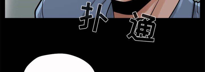 les漫画韩漫全集-第8话无删减无遮挡章节图片 