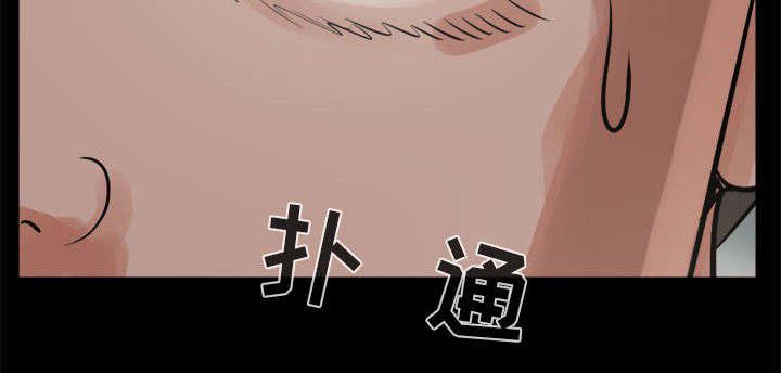 les漫画韩漫全集-第8话无删减无遮挡章节图片 