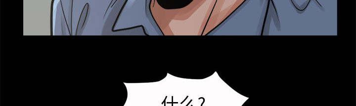 les漫画韩漫全集-第8话无删减无遮挡章节图片 