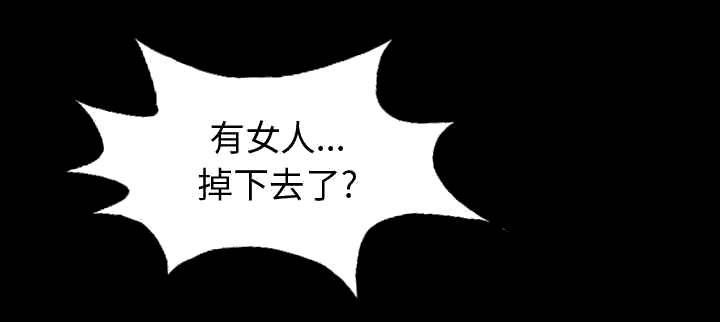 les漫画韩漫全集-第8话无删减无遮挡章节图片 