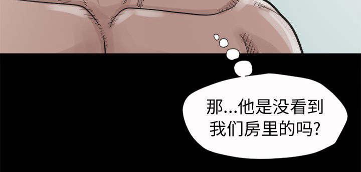 les漫画韩漫全集-第8话无删减无遮挡章节图片 