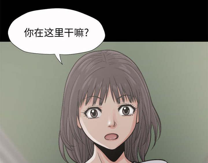 les漫画韩漫全集-第8话无删减无遮挡章节图片 