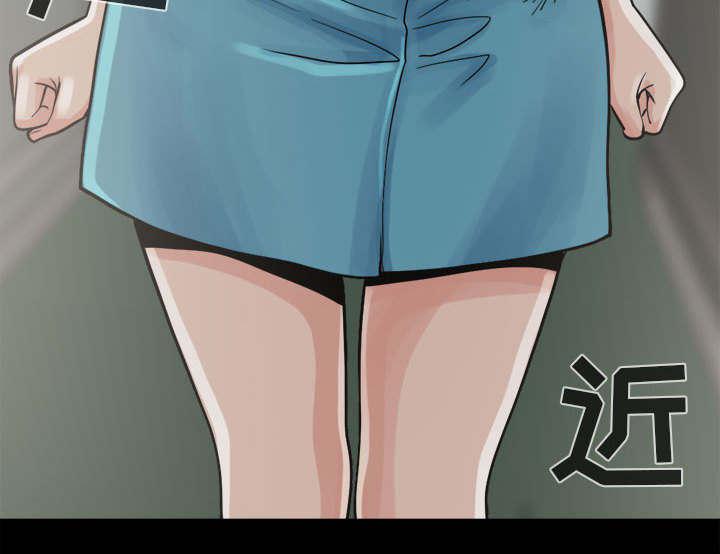 les漫画韩漫全集-第8话无删减无遮挡章节图片 