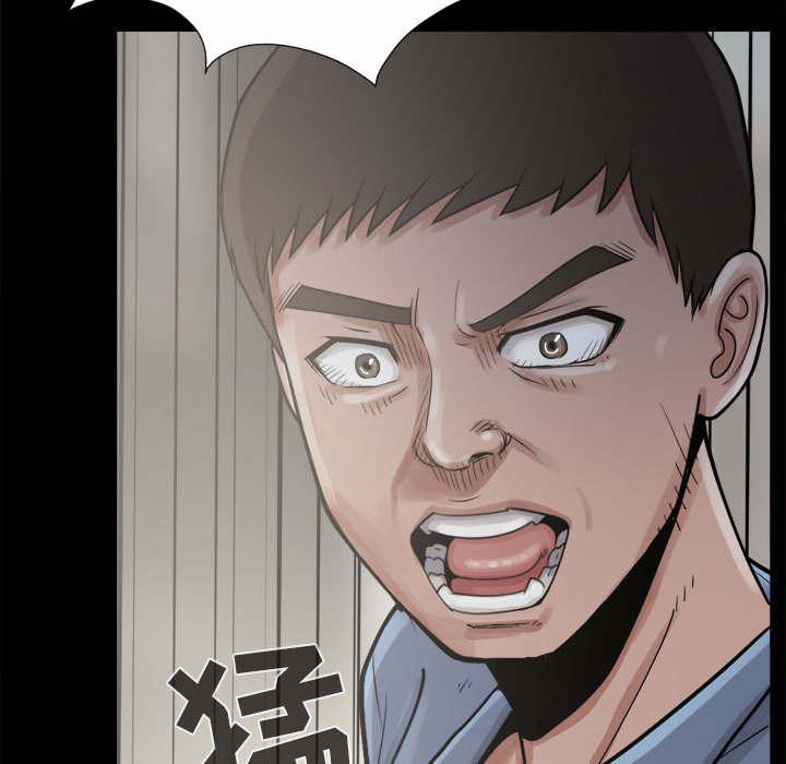les漫画韩漫全集-第8话无删减无遮挡章节图片 