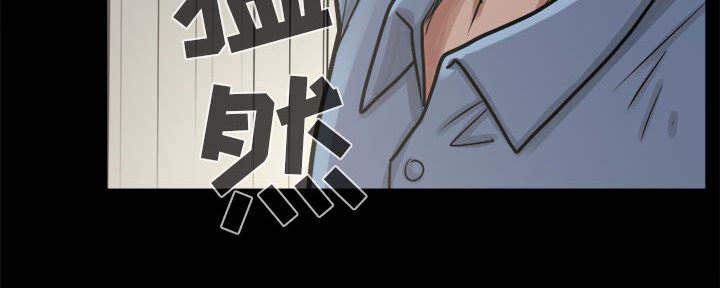 les漫画韩漫全集-第8话无删减无遮挡章节图片 