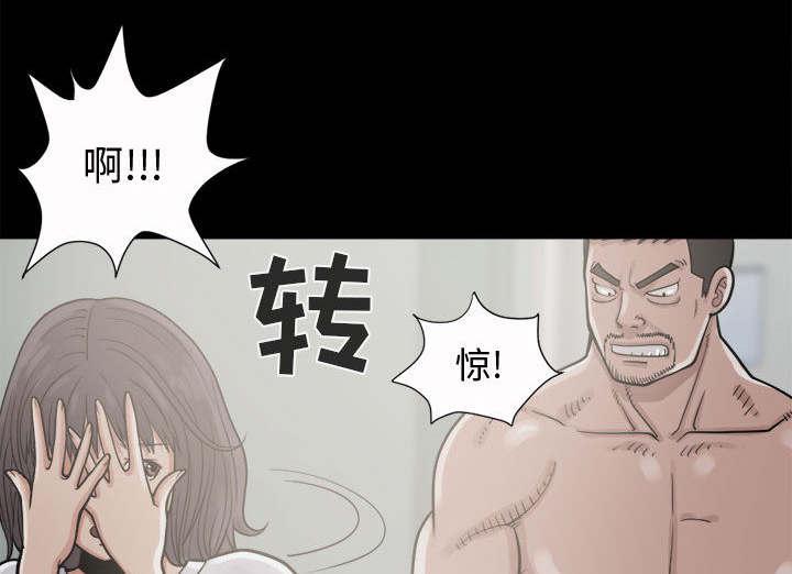 les漫画韩漫全集-第9话无删减无遮挡章节图片 