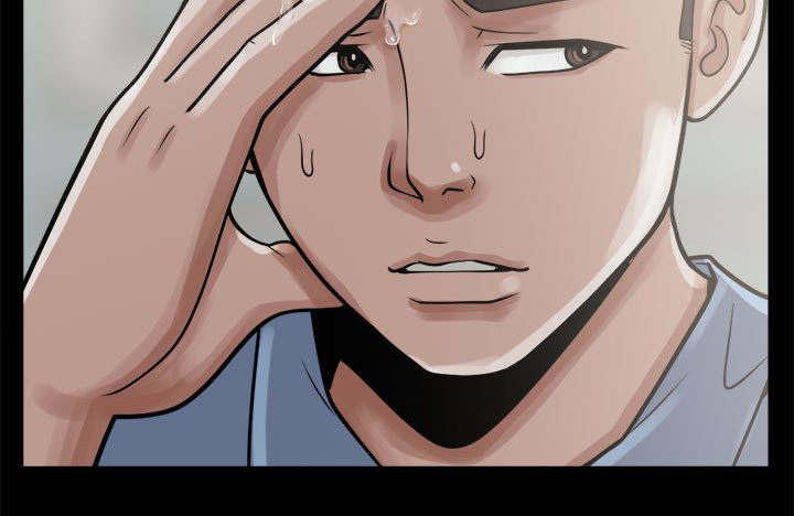 les漫画韩漫全集-第9话无删减无遮挡章节图片 