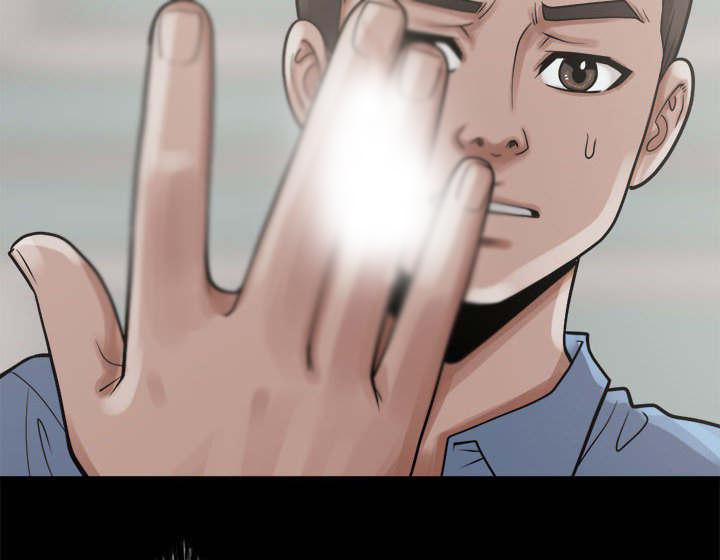 les漫画韩漫全集-第9话无删减无遮挡章节图片 