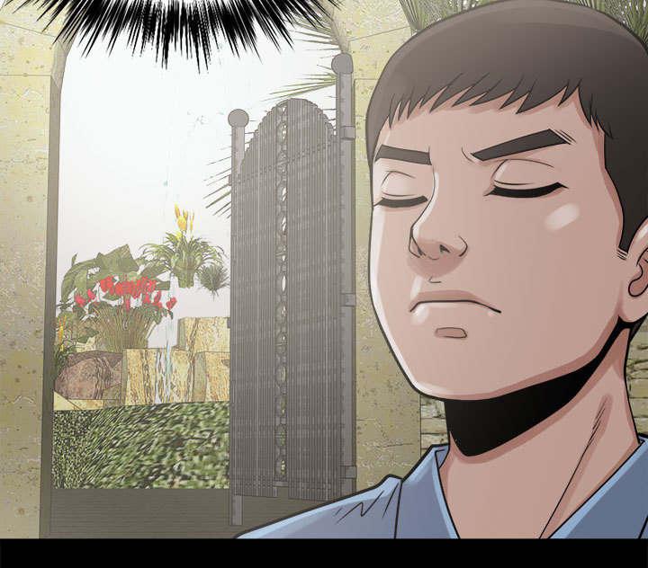 les漫画韩漫全集-第9话无删减无遮挡章节图片 