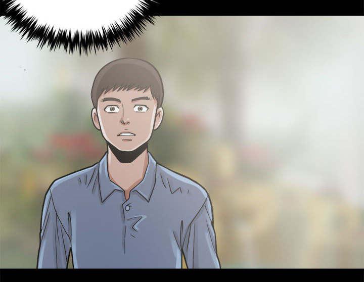 les漫画韩漫全集-第9话无删减无遮挡章节图片 