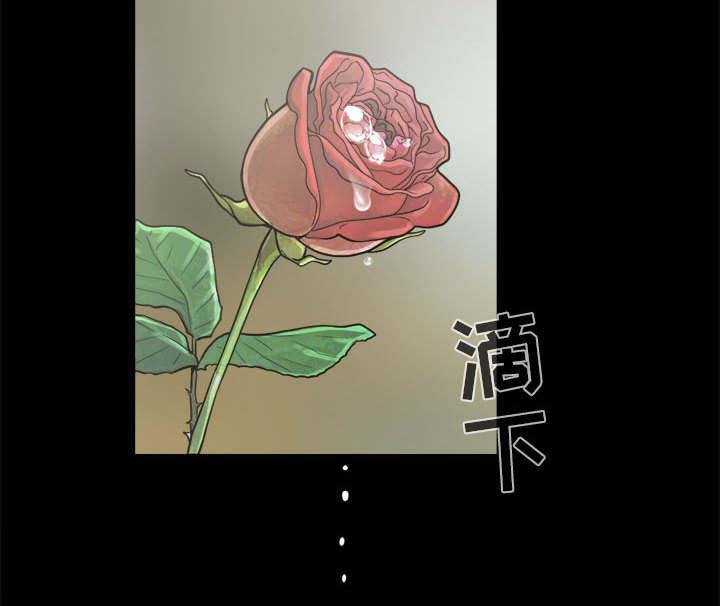 les漫画韩漫全集-第9话无删减无遮挡章节图片 