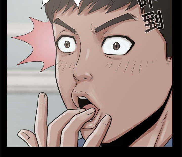 les漫画韩漫全集-第9话无删减无遮挡章节图片 