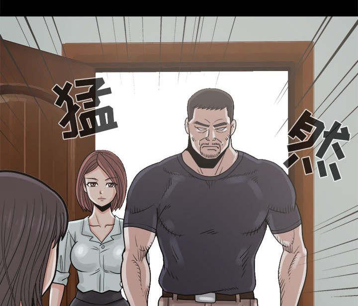 les漫画韩漫全集-第9话无删减无遮挡章节图片 