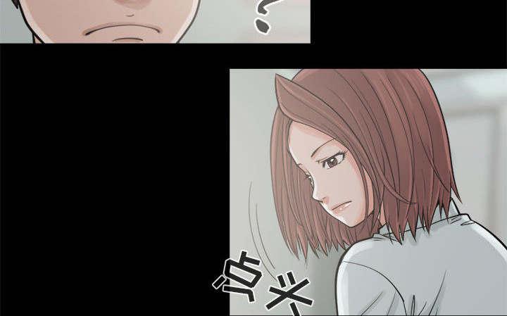 les漫画韩漫全集-第9话无删减无遮挡章节图片 