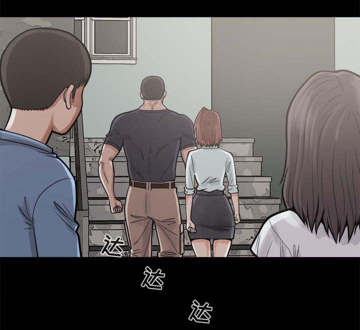 les漫画韩漫全集-第9话无删减无遮挡章节图片 