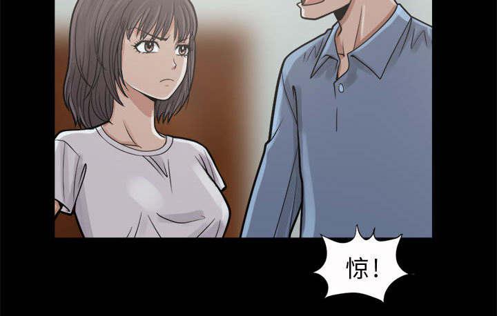 les漫画韩漫全集-第9话无删减无遮挡章节图片 