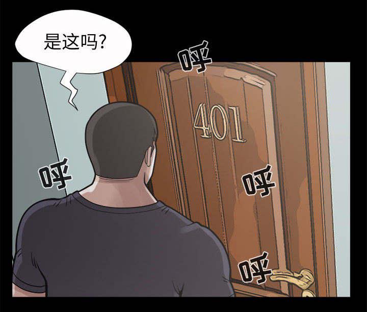 les漫画韩漫全集-第10话无删减无遮挡章节图片 