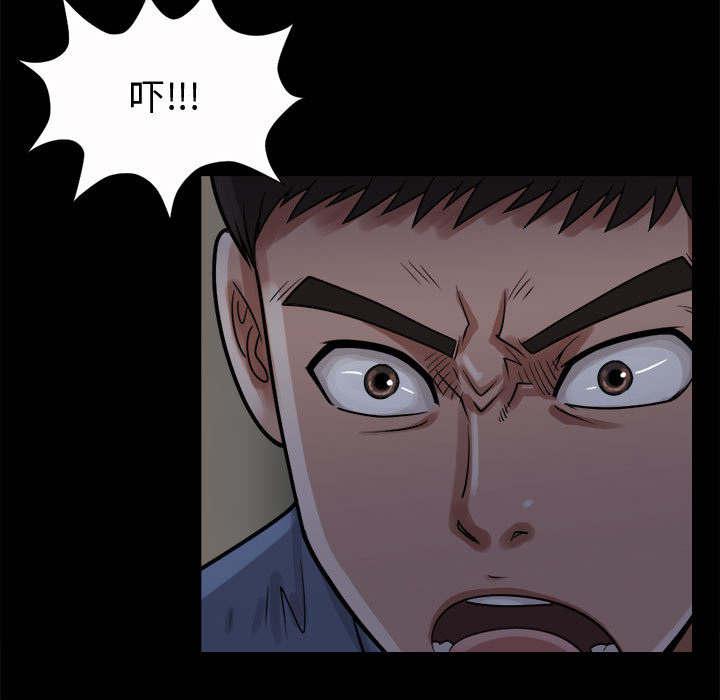 les漫画韩漫全集-第10话无删减无遮挡章节图片 