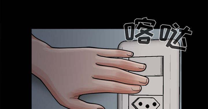 les漫画韩漫全集-第10话无删减无遮挡章节图片 