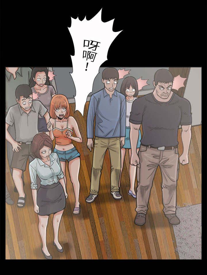 les漫画韩漫全集-第10话无删减无遮挡章节图片 