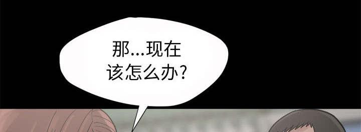les漫画韩漫全集-第10话无删减无遮挡章节图片 