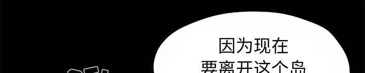 les漫画韩漫全集-第10话无删减无遮挡章节图片 
