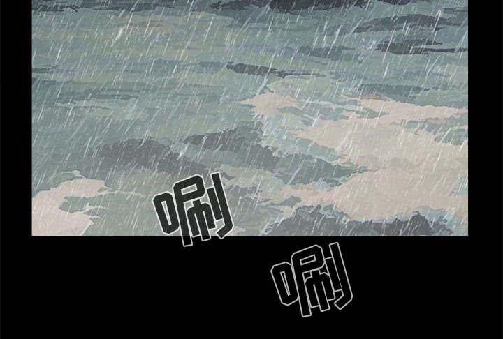 les漫画韩漫全集-第10话无删减无遮挡章节图片 