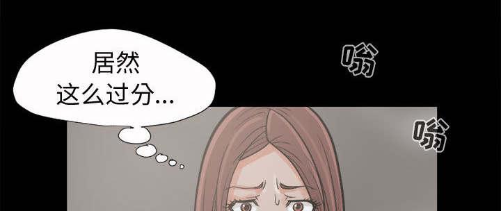 les漫画韩漫全集-第11话无删减无遮挡章节图片 