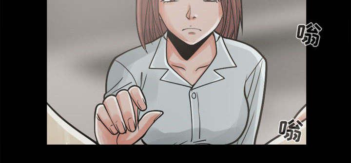 les漫画韩漫全集-第11话无删减无遮挡章节图片 
