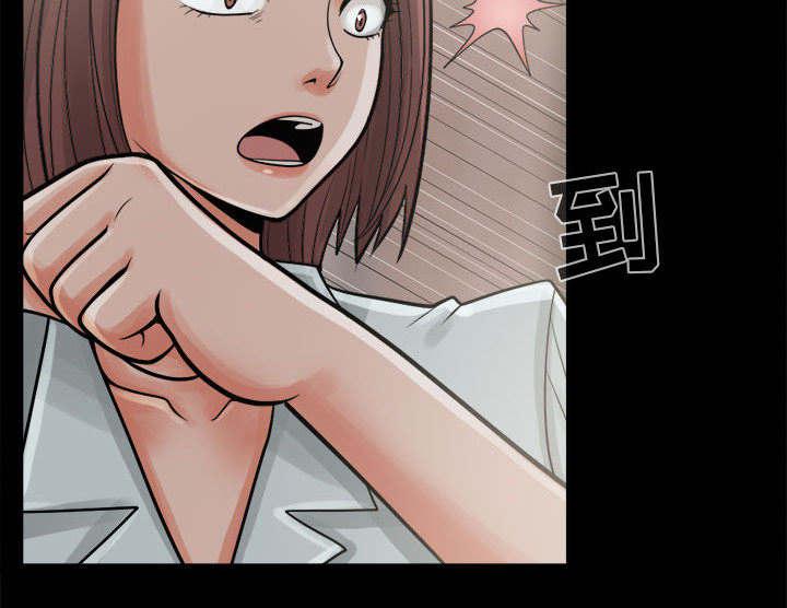 les漫画韩漫全集-第11话无删减无遮挡章节图片 