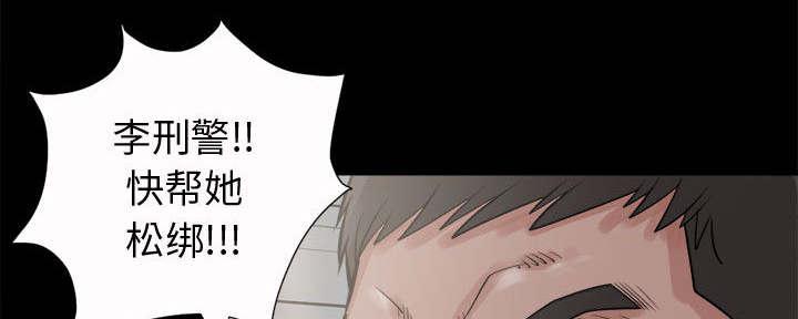 les漫画韩漫全集-第11话无删减无遮挡章节图片 