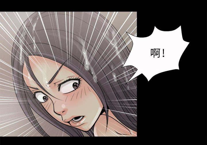 les漫画韩漫全集-第11话无删减无遮挡章节图片 