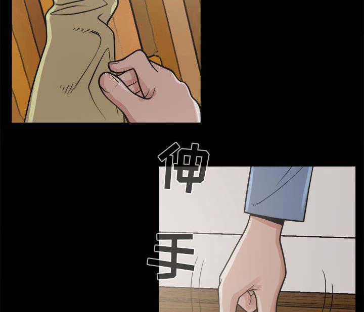 les漫画韩漫全集-第12话无删减无遮挡章节图片 