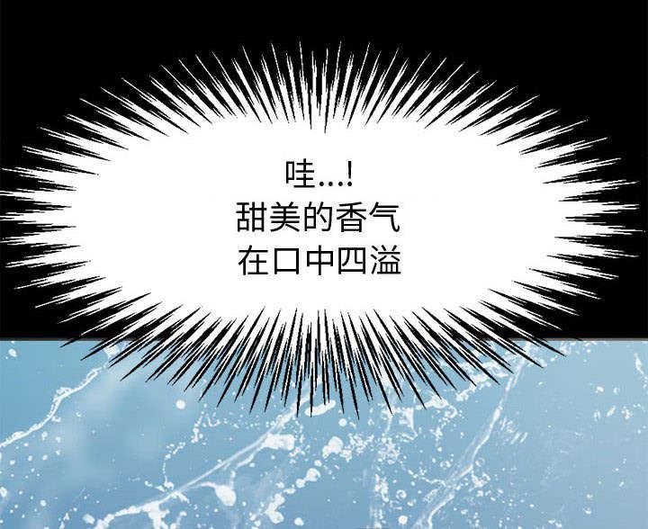 les漫画韩漫全集-第12话无删减无遮挡章节图片 