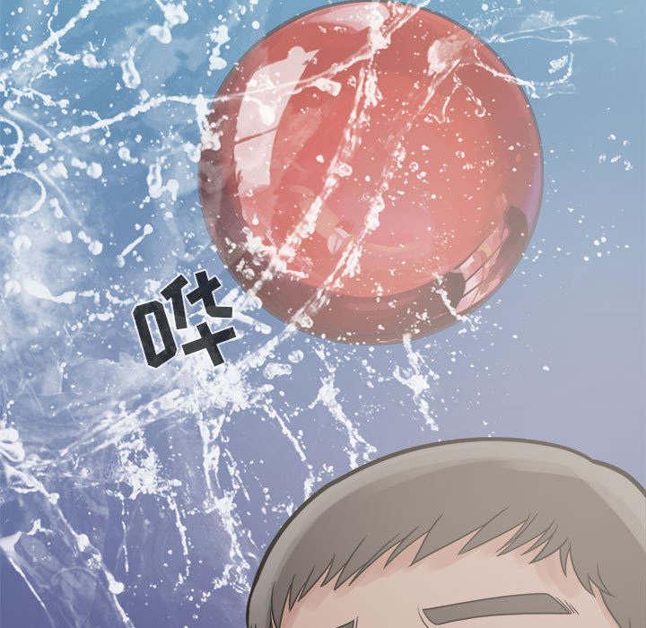 les漫画韩漫全集-第12话无删减无遮挡章节图片 