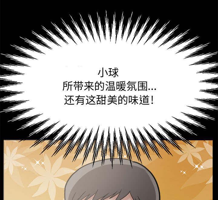 les漫画韩漫全集-第12话无删减无遮挡章节图片 