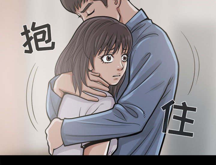 les漫画韩漫全集-第13话无删减无遮挡章节图片 