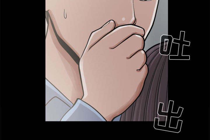 les漫画韩漫全集-第13话无删减无遮挡章节图片 