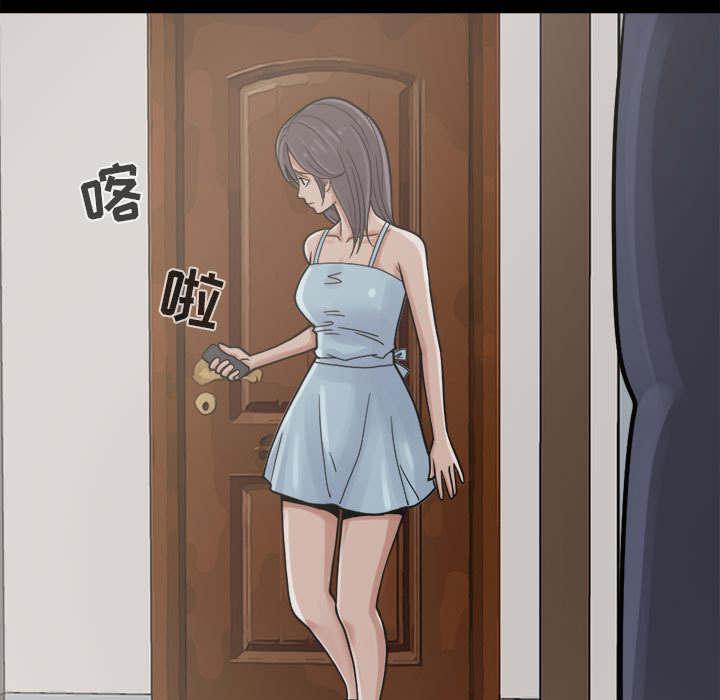 les漫画韩漫全集-第13话无删减无遮挡章节图片 