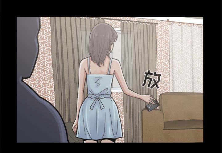 les漫画韩漫全集-第13话无删减无遮挡章节图片 