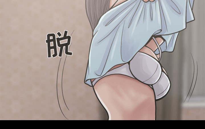 les漫画韩漫全集-第13话无删减无遮挡章节图片 