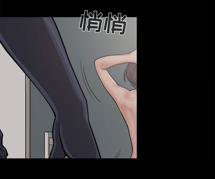 les漫画韩漫全集-第13话无删减无遮挡章节图片 