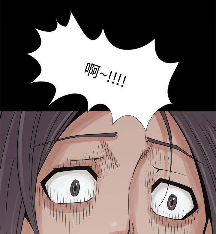 les漫画韩漫全集-第13话无删减无遮挡章节图片 