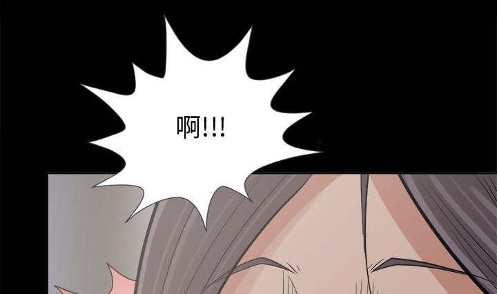 les漫画韩漫全集-第14话无删减无遮挡章节图片 