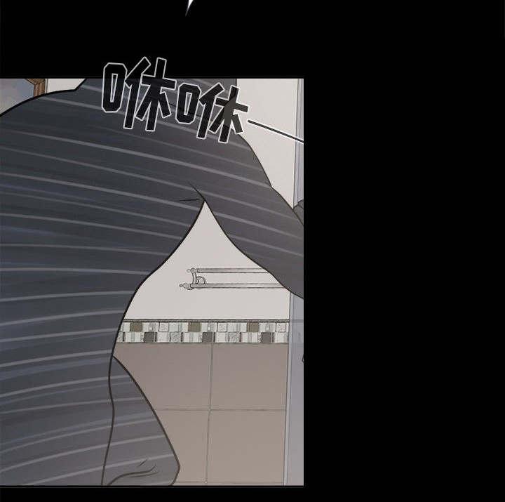 les漫画韩漫全集-第14话无删减无遮挡章节图片 