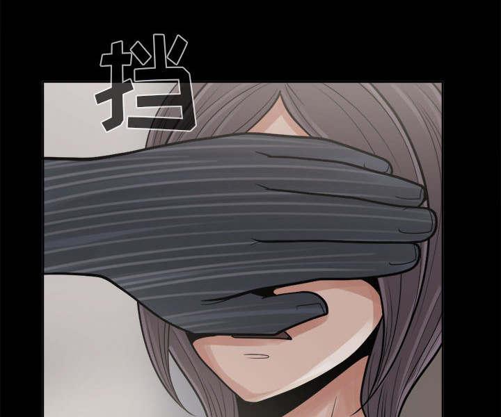 les漫画韩漫全集-第14话无删减无遮挡章节图片 
